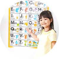 放課後留学のメリット