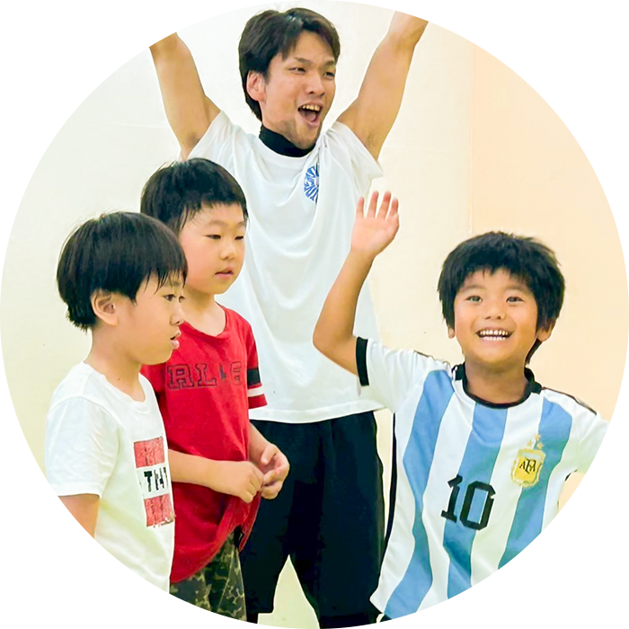 放課後留学とは