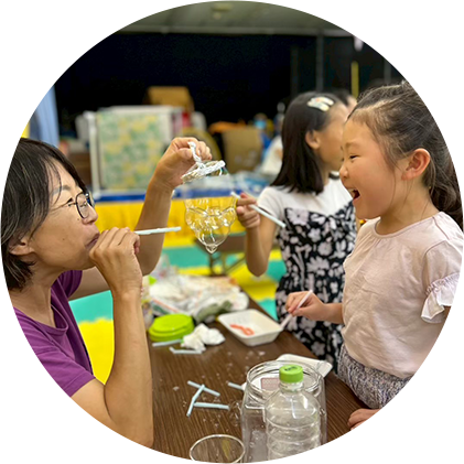 放課後留学とは