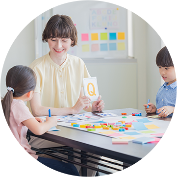 『放課後留学』体験モニター募集！